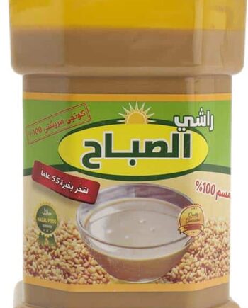 Aal Murad 100  Tahin 400