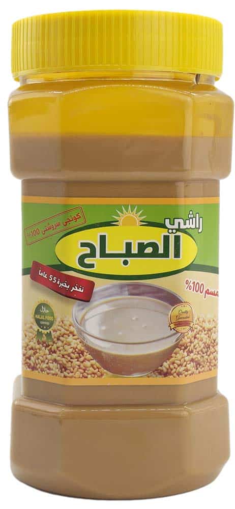 Aal Murad 100 Tahin 400