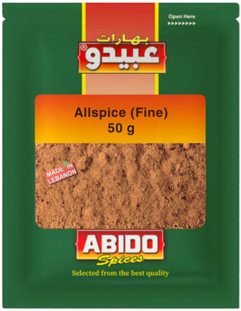 Abido Allehånde 50