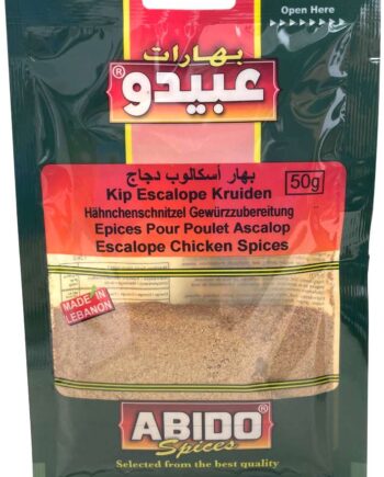 Abido Escalope Chicken Krydderi 50