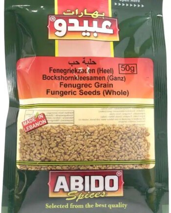 Abido Hele Bukkehornsfrø 50