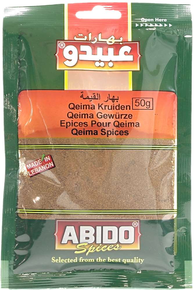 Abido Keema Krydderi 50