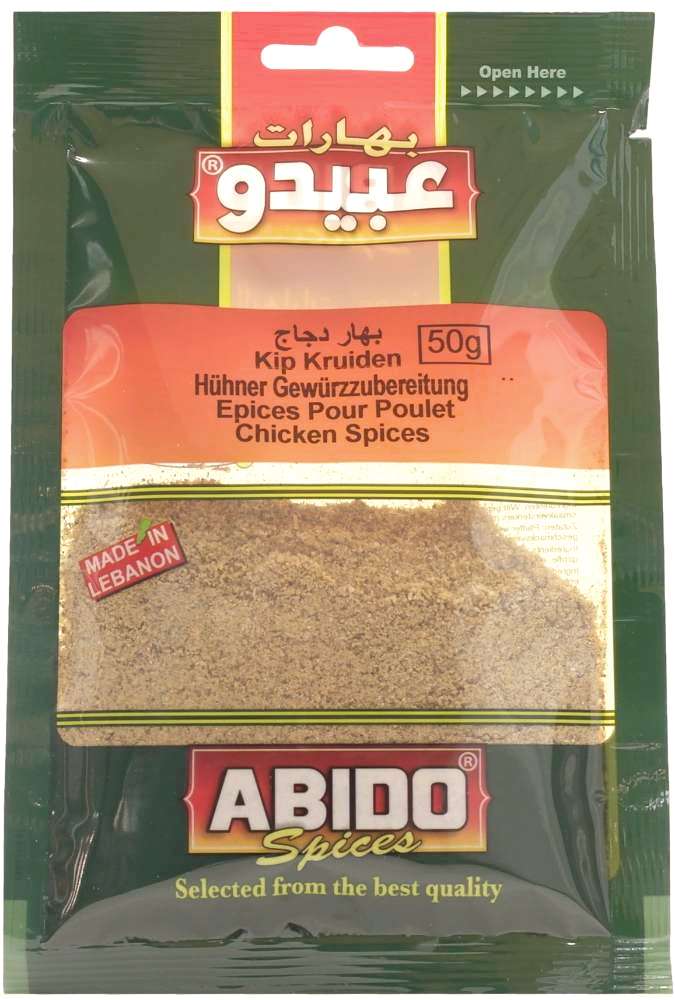 Abido Krydderi Til Kylling 50