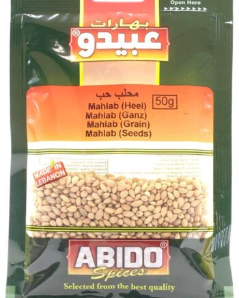 Abido Mahlab Frø  Hele 50