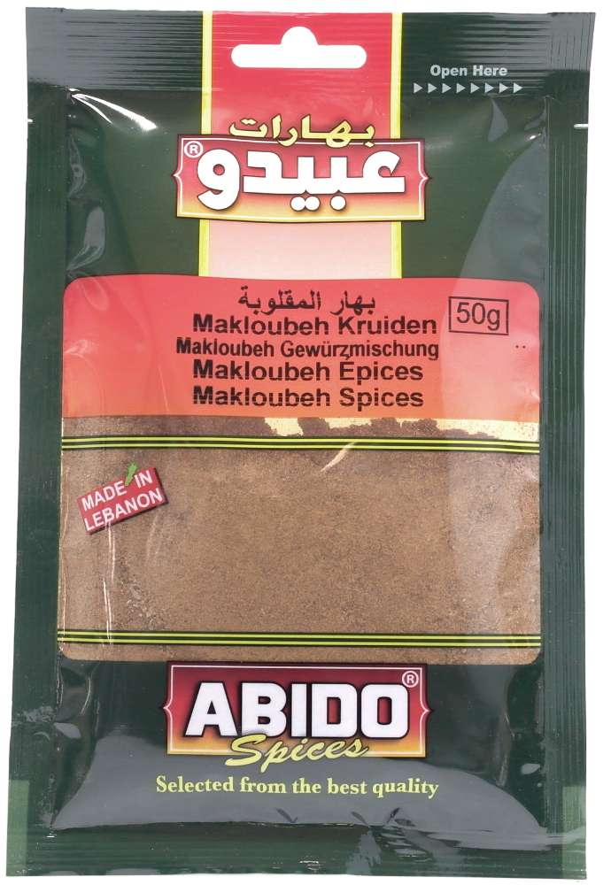 Abido Maqluba Krydderi 50