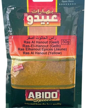 Abido Ras El Hanout  Gul 50