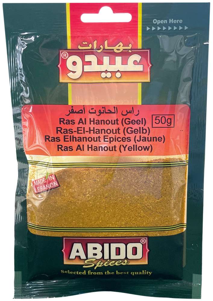 Abido Ras El Hanout Gul 50