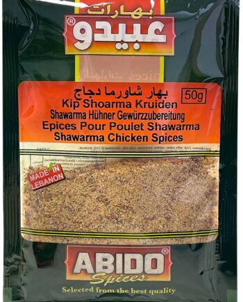 Abido Shawarma Chicken Krydderi 50