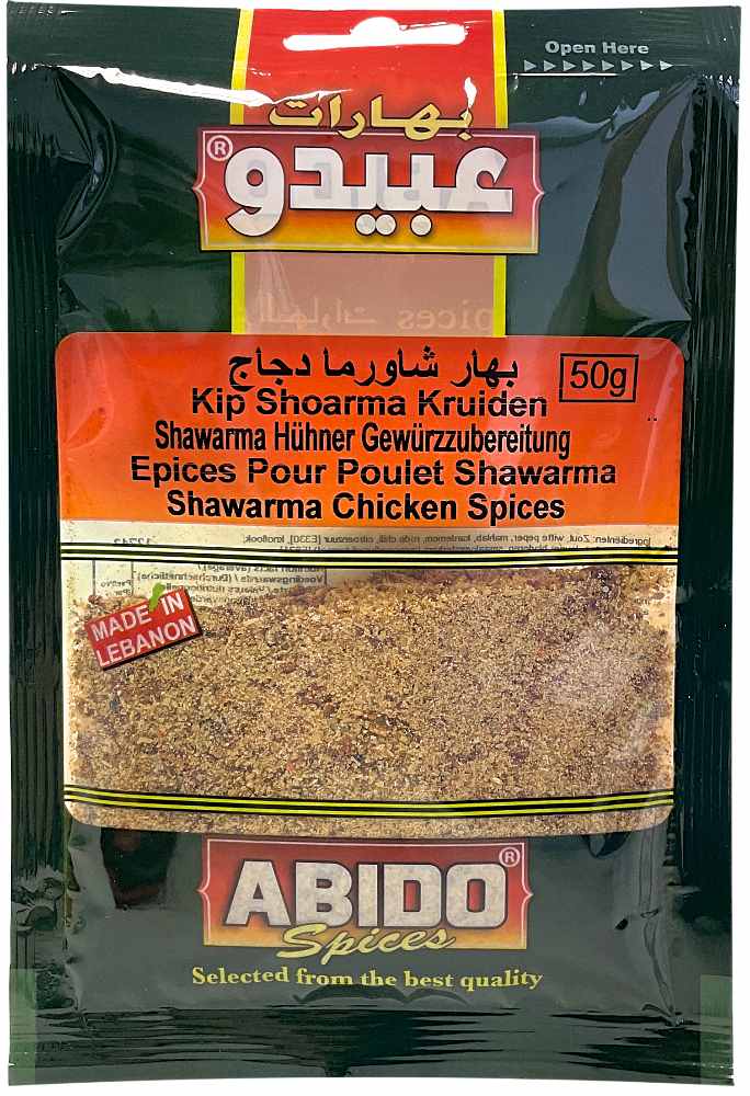 Abido Shawarma Chicken Krydderi 50