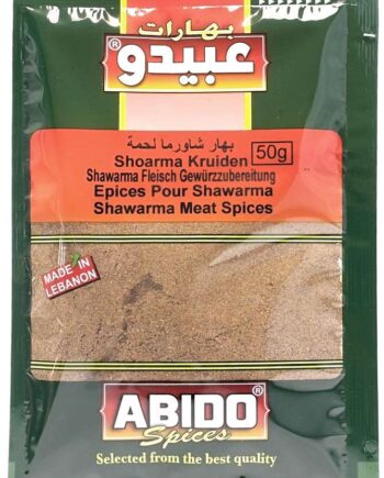 Abido Shawarma Krydderi 50