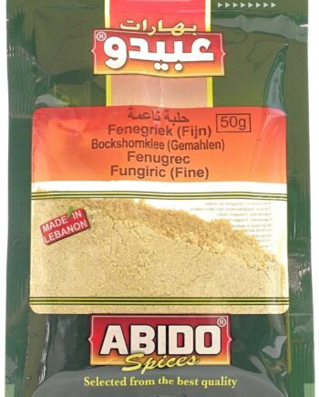Abido Stødt Bukkehornsfrø 50