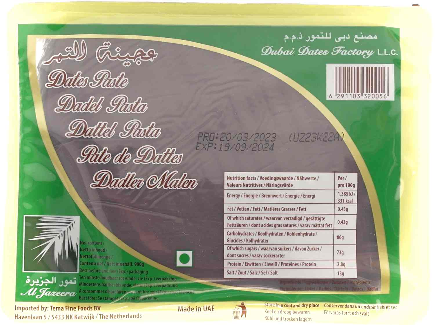 Al Jazeera Dadelpasta 900