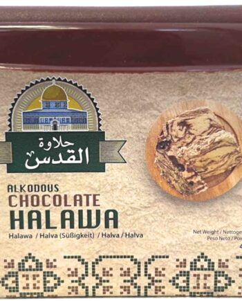 Al Kodous Helva Chocolate 400