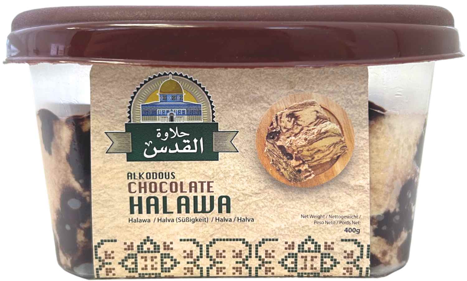 Al Kodous Helva Chocolate 400