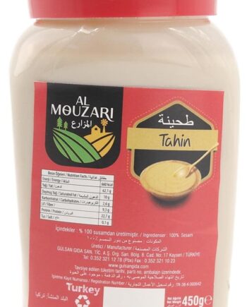 Al Mouzari Tahini Paste 450