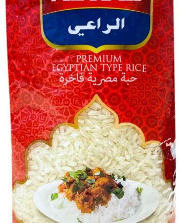 Al Raii Premium Egyptisk Ris   Kg
