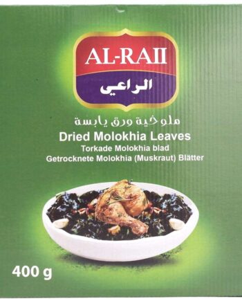Al Raii Tørrede Molokhia Blade 400