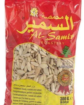 Al Samir Melonkerner  Saltristede 300