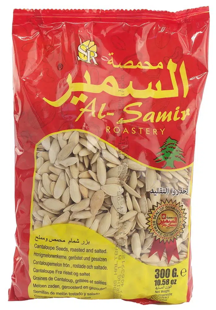 Al Samir Melonkerner Saltristede 300