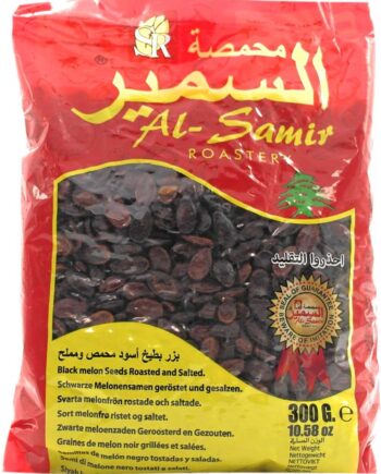 Al Samir Saltristet Sorte Melonfrø 300