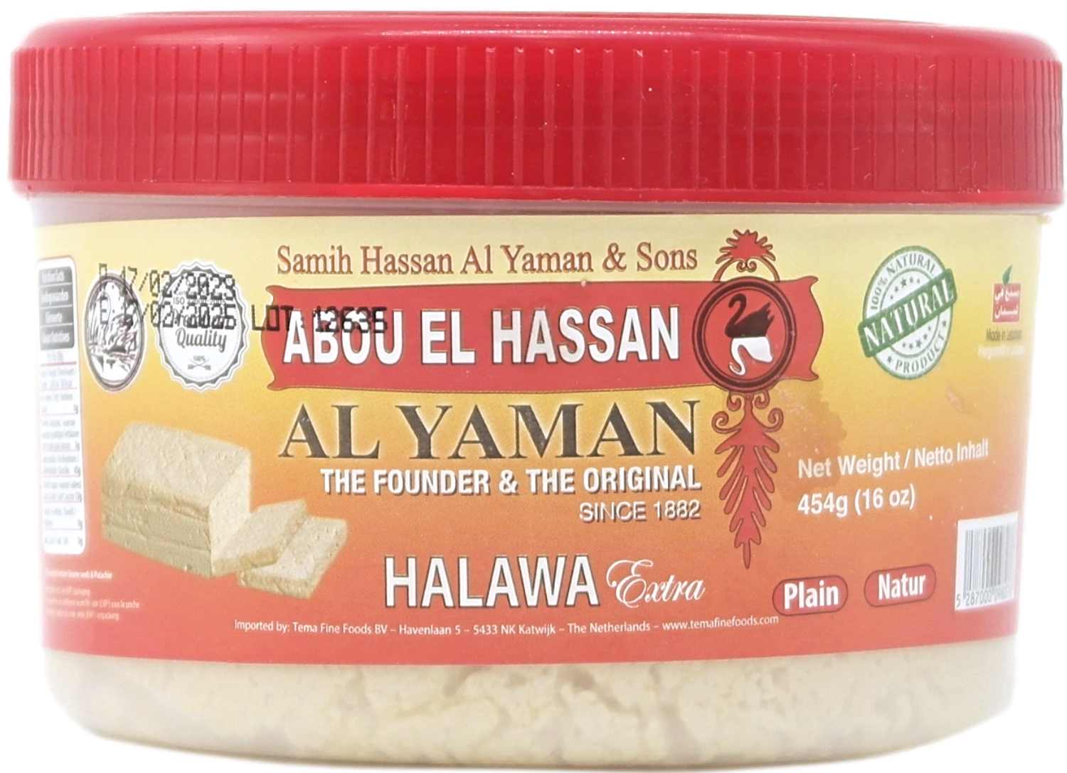 Al Yaman Halva Plain 454