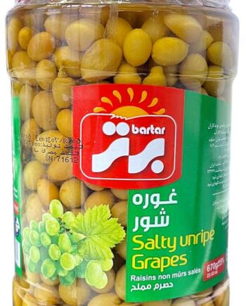 Bartar Salty Unripe Grapes 670