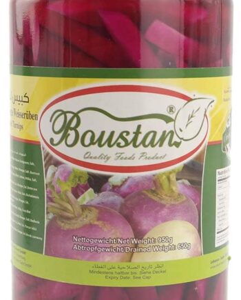 Boustan Majroe Rodfrugt 650gr