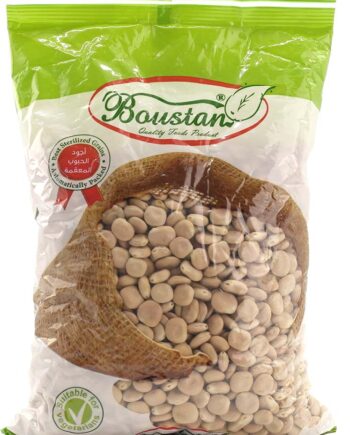 Boustan Tørrede Lupiner 900
