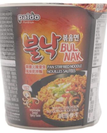 Bulnak Paldo Kop Nudler 70gr