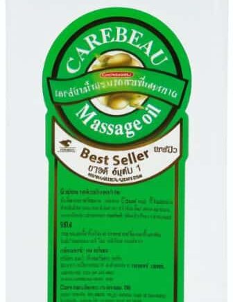 Carebeau Massageolie  Duftfri