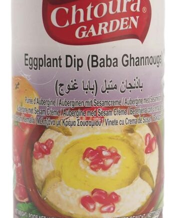 Chtoura Garden Baba Ghannouge 370