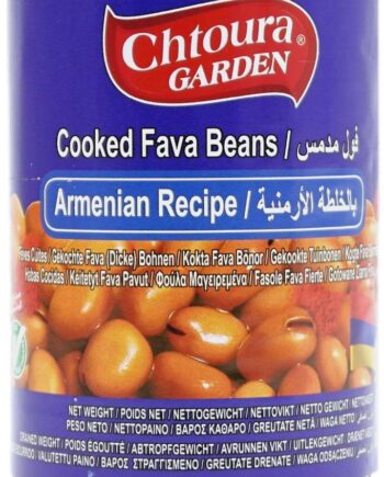 Chtoura Garden Hestebønner  Armensk  400