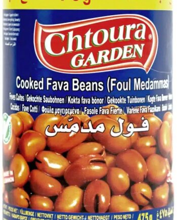 Chtoura Garden Hestebønner 475