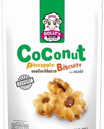Dolly   Coconut Pineapple Biscuits 70