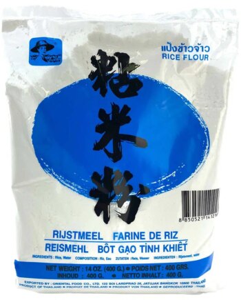 Farmer Brand Rismel 400