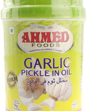 Garlic Pickles   Olie 1kg