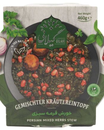 Gilani Ghormeh Sabzi Stew 460