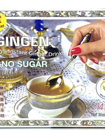 Gingen Instant Ingefær Te 70