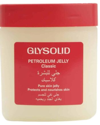Glysolid Petroleum Jelly 125 Ml