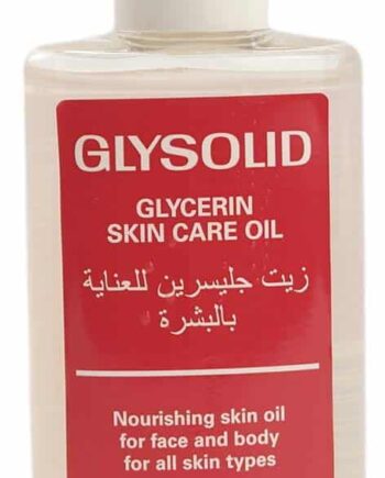 Glysolid Skin Care Oil 100 Ml