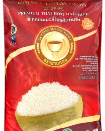 Golden Royal Bowl Premium Jasminris   Kg