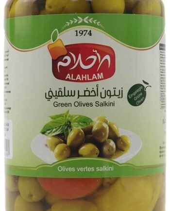Grønne Oliven 700gr