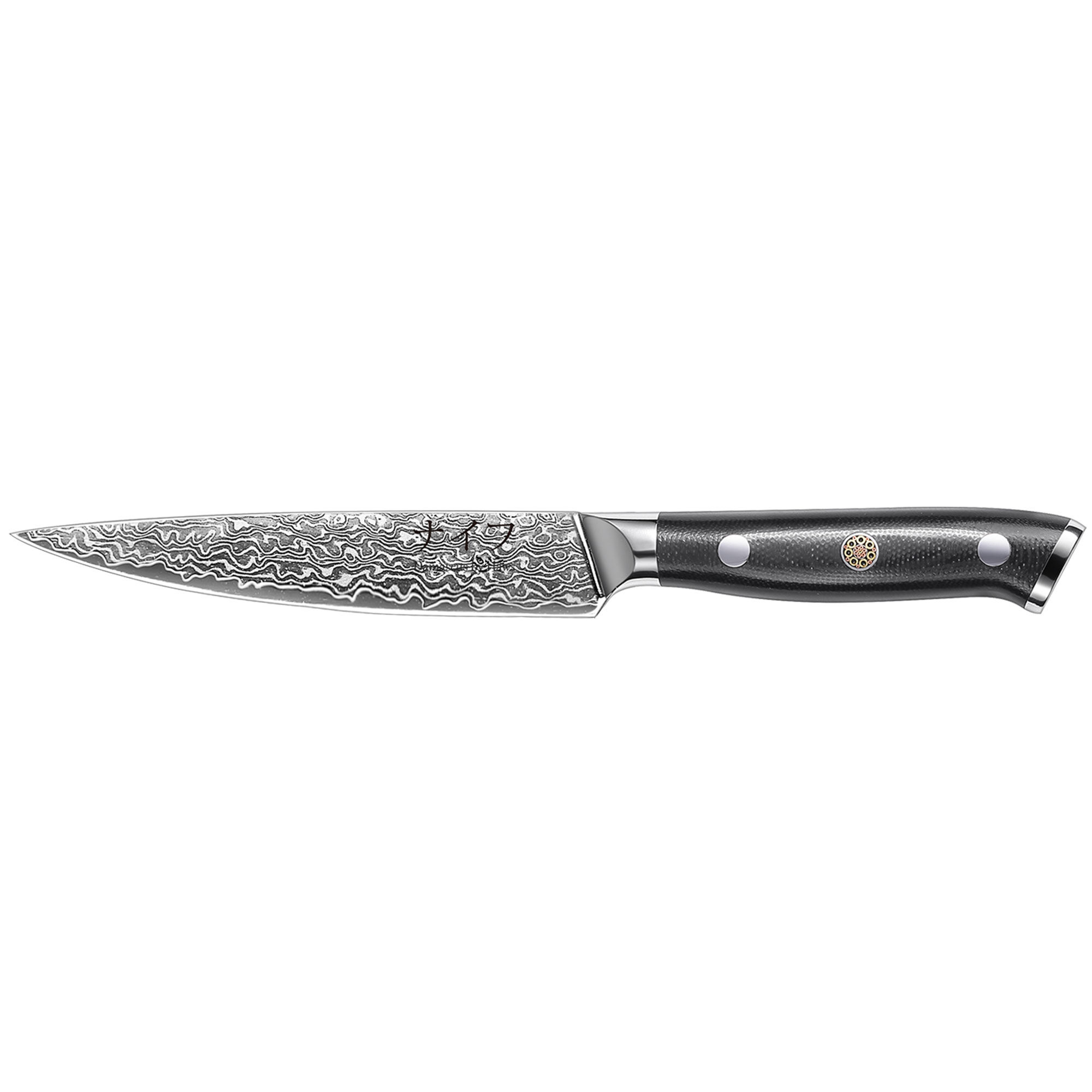 Hã Ws Universalkniv 23   Cm