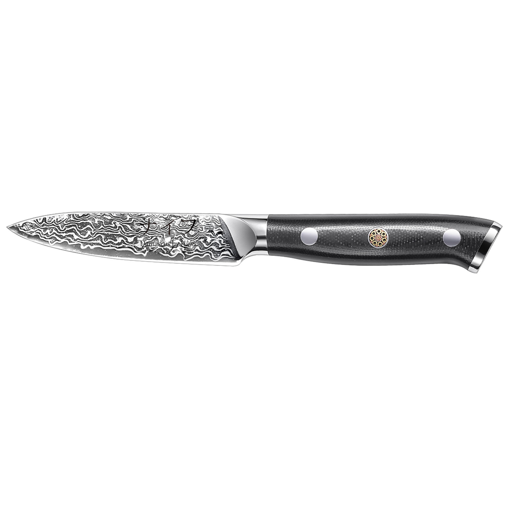 Hã Ws Urtekniv 20 Cm