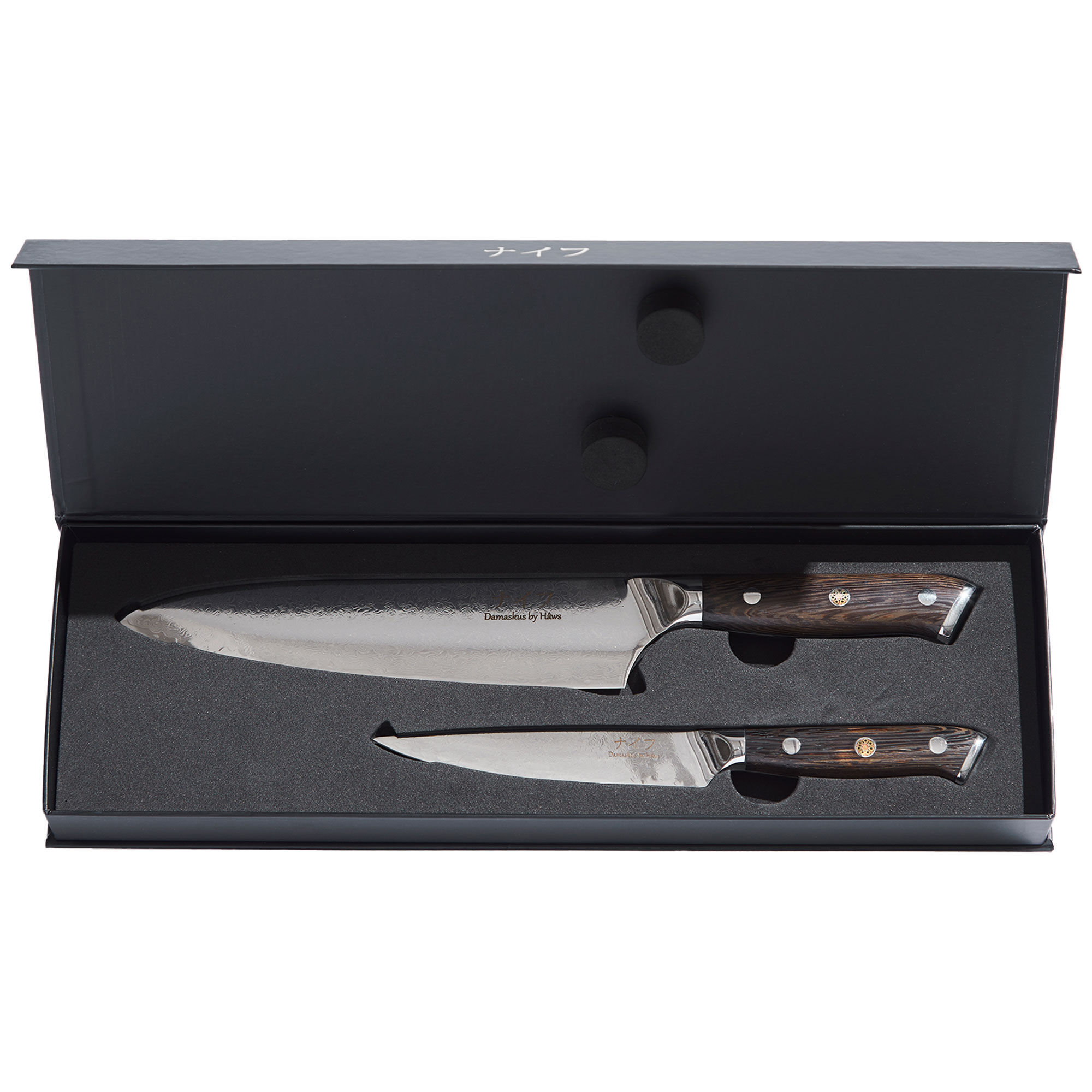 Hã Ws Wengã  Knivsæt   Dele  Kokkkniv 32 Cm  Universalkniv 24 Cm