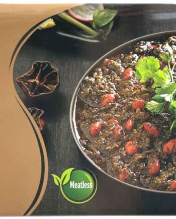 Hani Fried Ghormeh Stew 460