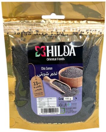 Hilda Chiafrø 100