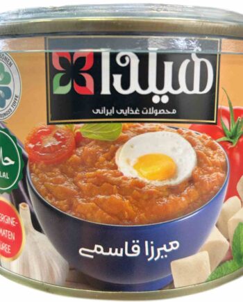 Hilda Mirza Ghasemi 450