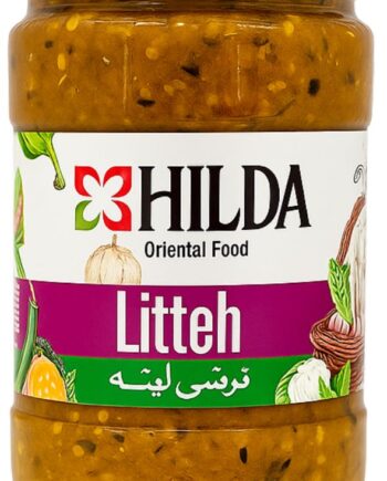 Hilda Syltede Grøntsager  Litteh  680