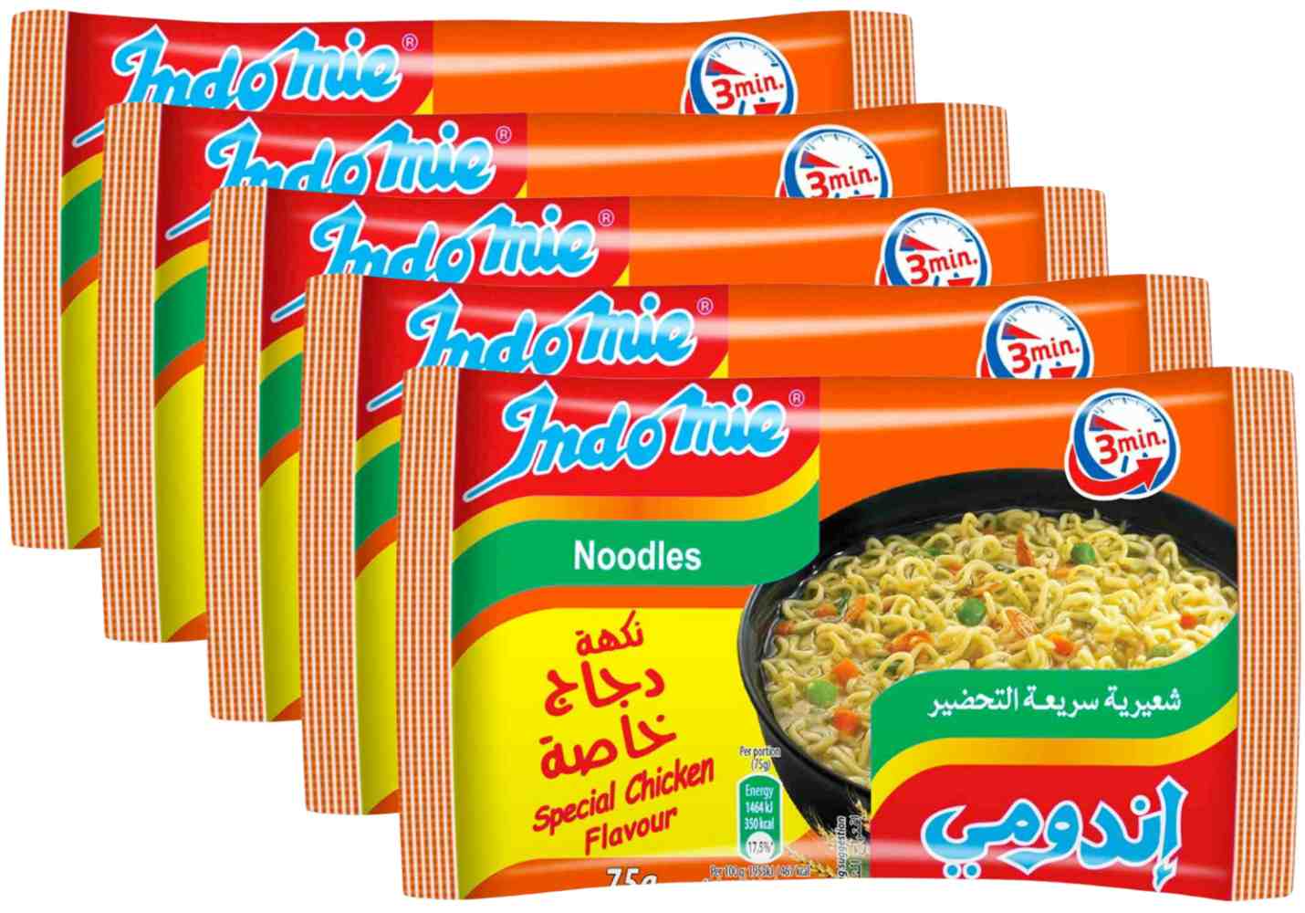 Indomie Nudler Special Chicken 5x75